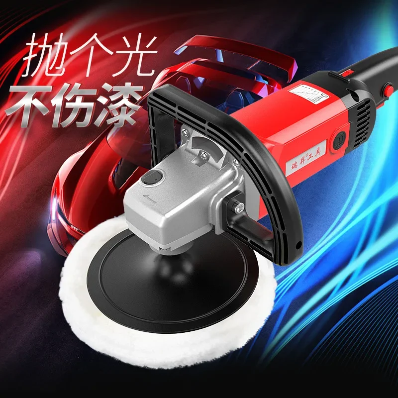 Car Polisher 220V Automotive Waxing Machine Sealing Glaze Device Home Use Marble Tile Surface Restoration Polishing Tool Heavy