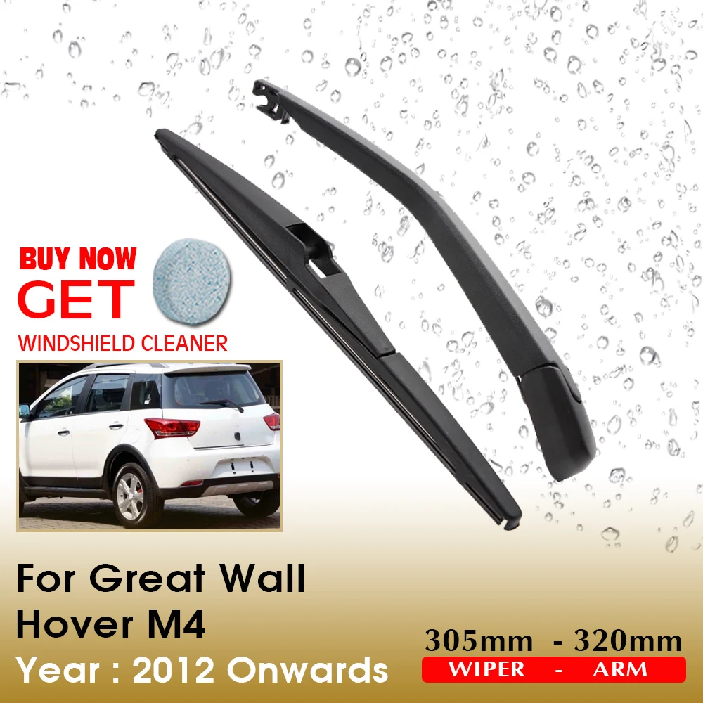 

Car Wiper Rear Windshield Wiper Arm Blade Brushes For Great Wall Hover M4 305MM 2012 Onwards Windscreen Wipers Auto Accessories