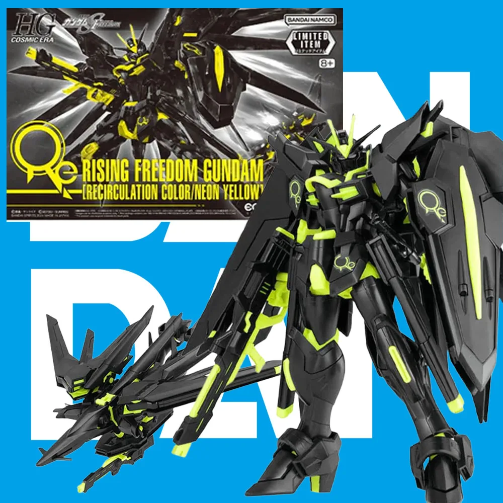 Bandai ของแท้ HG 1/144 ไรซิ่ง ฟรีดอม กันดั้ม ฟิกเกอร์อนิเมะ แอคชั่น ตัวละคร ชุดประกอบโมเดล ของสะสม ของขวัญ ของเล่น