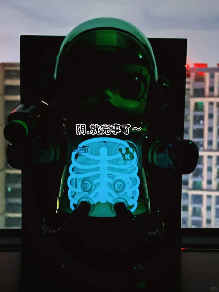 POP MART Mega Space Molly 400% Element No. 88 Radium Series