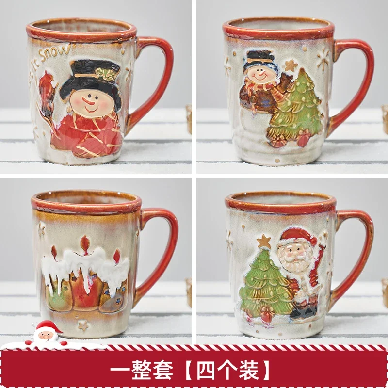 Snowman Mug Creative Large Capacity Ceramic Cup Coffee Cups Lovely Men and Women Birthday Christmas Gift Breakfast Cup