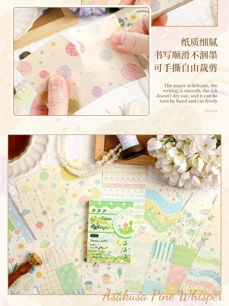 Journal GO 50 Stück Niedliches gemustertes Scrapbook-Papier mit Blumen- und Sternmotiven, dekorative Blätter für Junk Journals, Planer, Scrapbooking & Bastelarbeiten – Detail 7