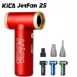 KiCA Jet Fan 2S – 117000 RPM Cordless Air Duster, Rechargeable Compressed Air Blower for PC/Car/Keyboard, 27.5m/s, Metal Body