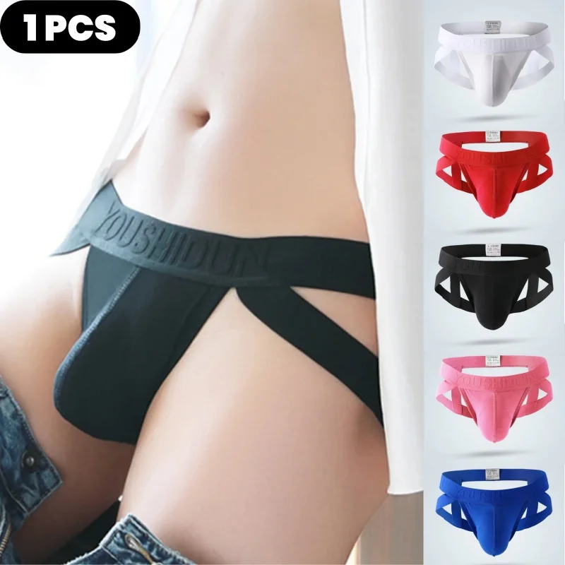 1 قطعة جديد الرجال مثير منخفضة الارتفاع سراويل G-سلاسل ثونغ جوك حزام الملابس الداخلية ملخصات محدب الحقيبة السروال مثليون جنسيا الملابس الداخلية #1