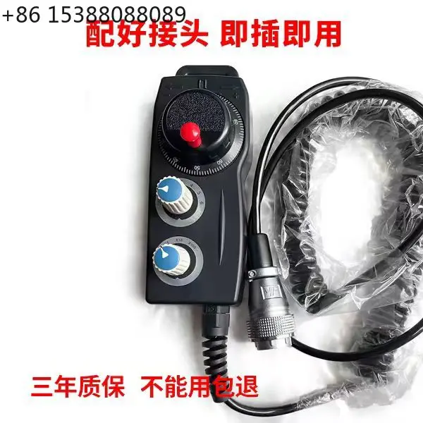 Manual pulse generator Electronic handwheel  EHDW-CE6S-IM EHDW-CDBS-IM EHDW-CEDS-IM EHDW-CA6S-IM EHDW-BG5S-IM EHDW-BG6S-IM