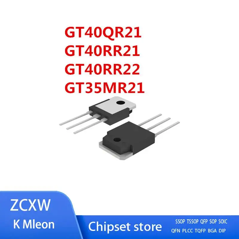 10PCS/LOT  GT40QR21 40QR21 or GT40RR21 or GT40RR22 or GT35MR21 TO-3P 40A 1200V