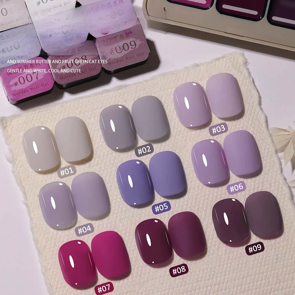 Smalto per unghie gel solido a 9 colori Smalto per unghie gel UV colorato Smalto gel per unghie Palette Crema per manicure Vernici semipermanenti