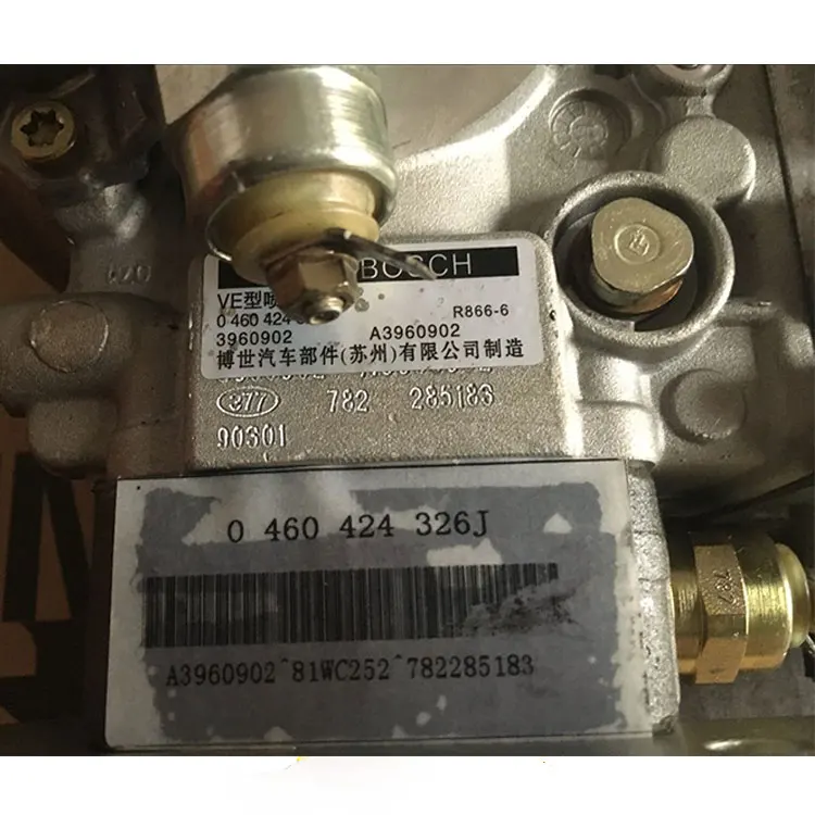 

3917507 0460424081 DCEC6BT5.9 Fuel Pump