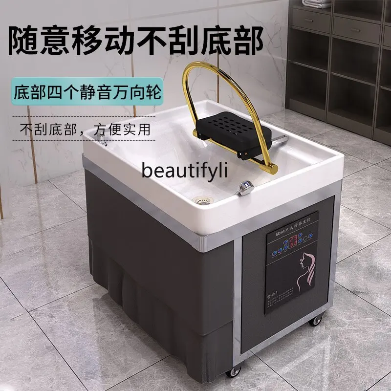 Movable Shampoo Basin Head Therapy Machine Supporting Facial Bed Household Fumigation Water Circulation Shampoo Chair