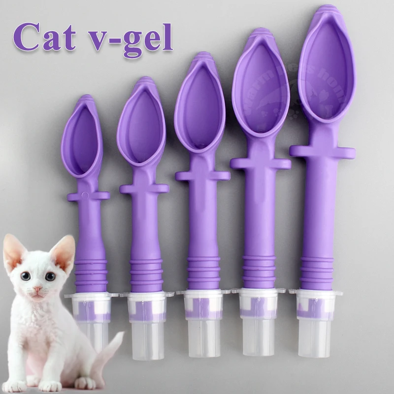 Cat v-gel Veterinary Airway Management Device Endotracheal Intubation for Cat Vet Consumables