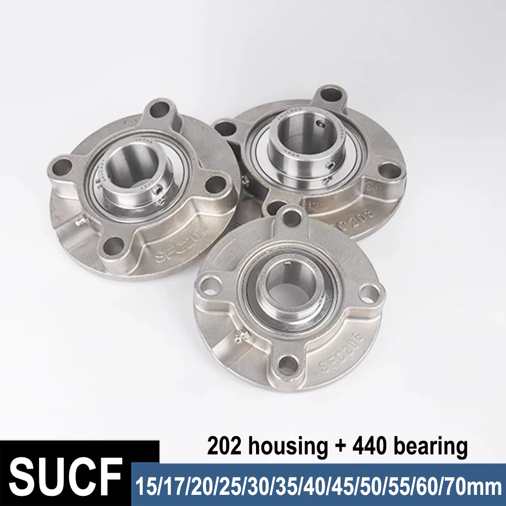1Pcs SUCFC202-212 Round Flange Pillow Block Bearing 304/440 Stainless Steel 15mm - 70mm Bore Pillow Block Bearing