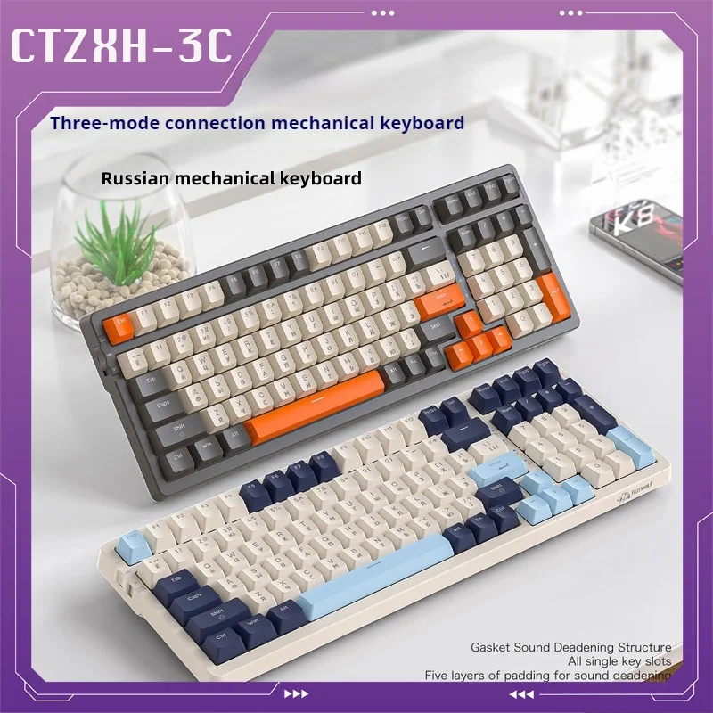 

K8 Wireless 2.4g Bluetooth Usb Tri-Mode Russian Mechanical Keyboard Rgb Hot Plug Customized Gasket Structure Gaming Keybaord