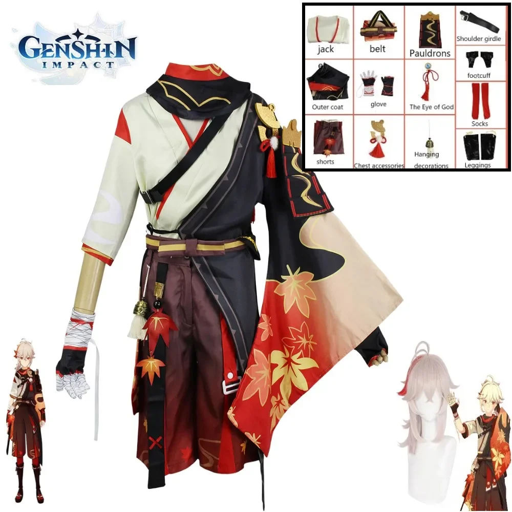 Костюм для косплея каэдехары казухи Genshin Impact, карнавальный костюм на Хэллоуин, искусственный парик, набор красных очков