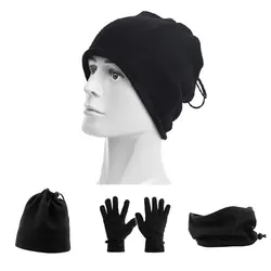 Three-piece Set Children's Football Training Gloves, Neck Scarf Hat, Outdoor Sports Warm