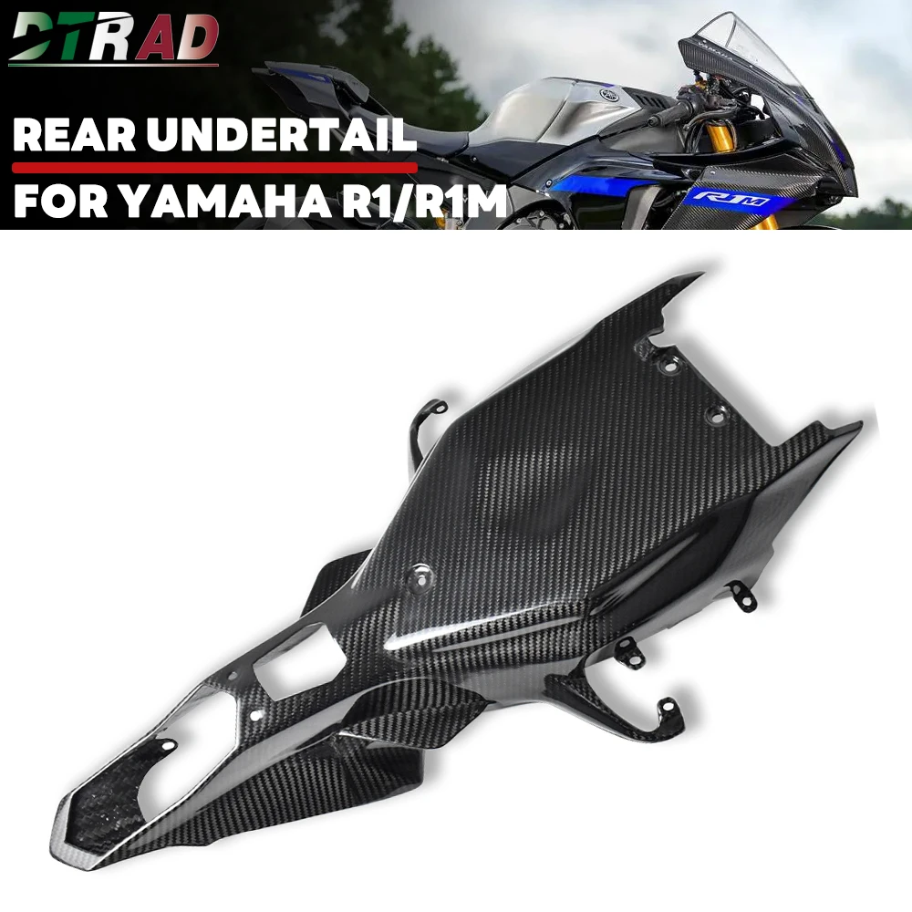 

YZF-R1/M 2025 For YAMAHA R1 R1M 2015-2024 Carbon Fiber Rear Undertail Undertray Rear Hump Bottom Seat Cover Tail Fairings Kits
