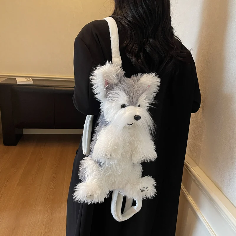 กระเป๋าเป้ตุ๊กตาสุนัข TreasuringU น่ารัก กระเป๋าตุ๊กตาลูกสุนัขการ์ตูน กระเป๋าสะพายไหล่ตุ๊กตาสัตว์นุ่ม ของขวัญวันคริสต์มาสและวันเกิด