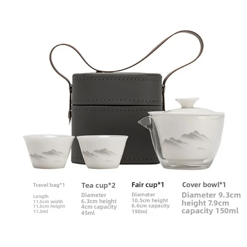 طقم شاي اليشم المحمول أدوات الشاي المدمجة للسفر مجموعة تخمير كاملة مع أكواب إبريق الشاي في الهواء الطلق التخييم مكتب استخدام هدية تذكارية #6