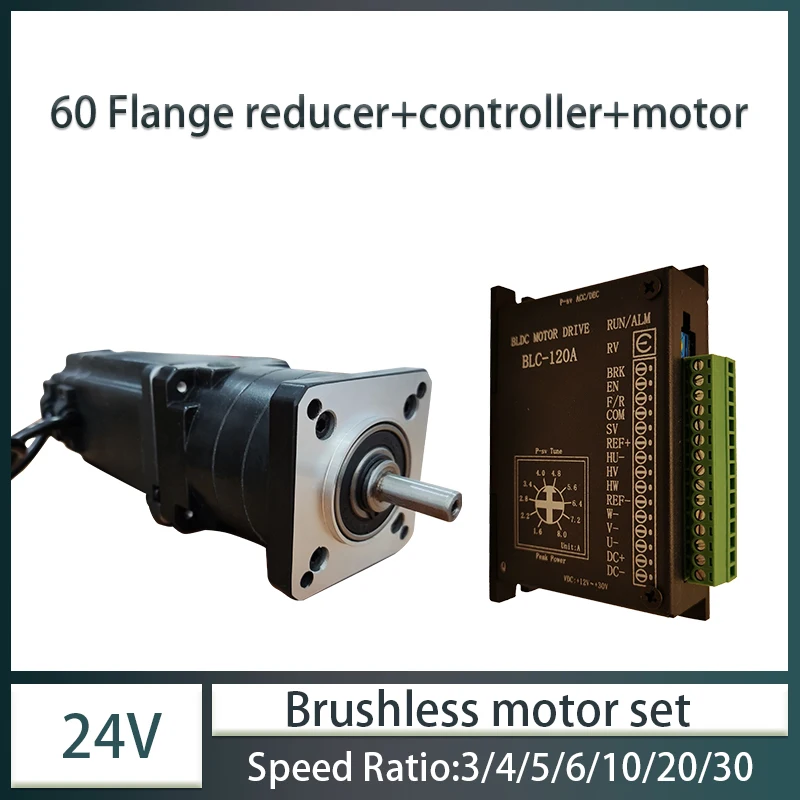 24V 60 Flange 100W …