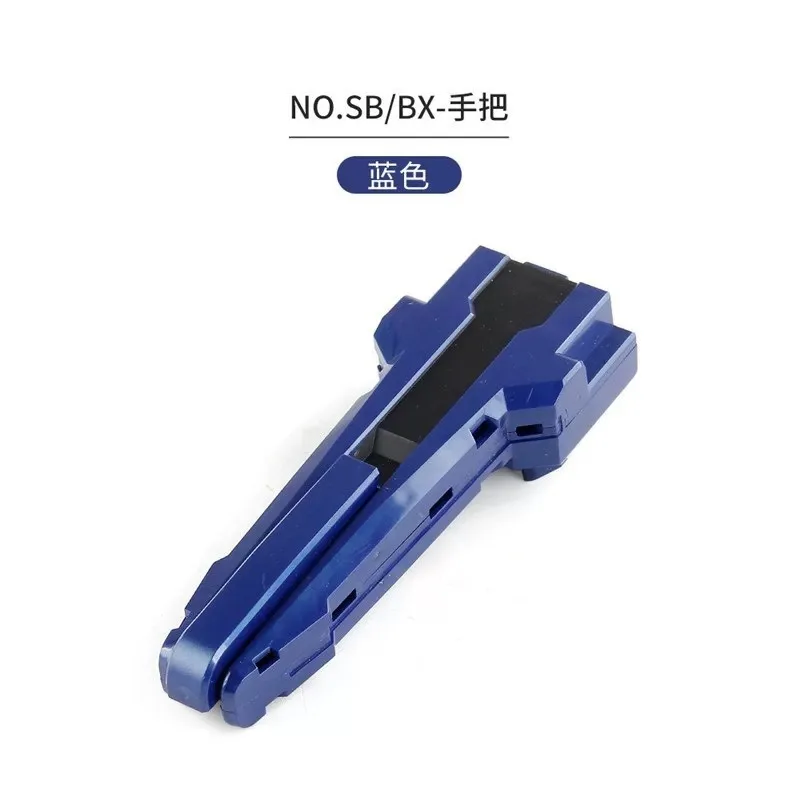 Gyroscope Series X …