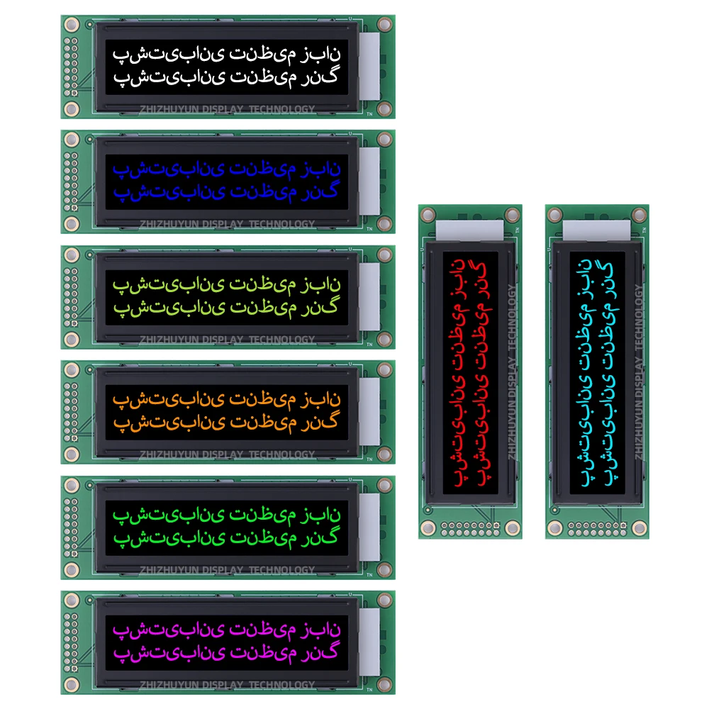2002A Moduł LCD z postacią Farsi BTN Czarna folia Zielone słowo Wzmacniacz audio Wyświetlacz Dwurzędowy moduł interfejsu