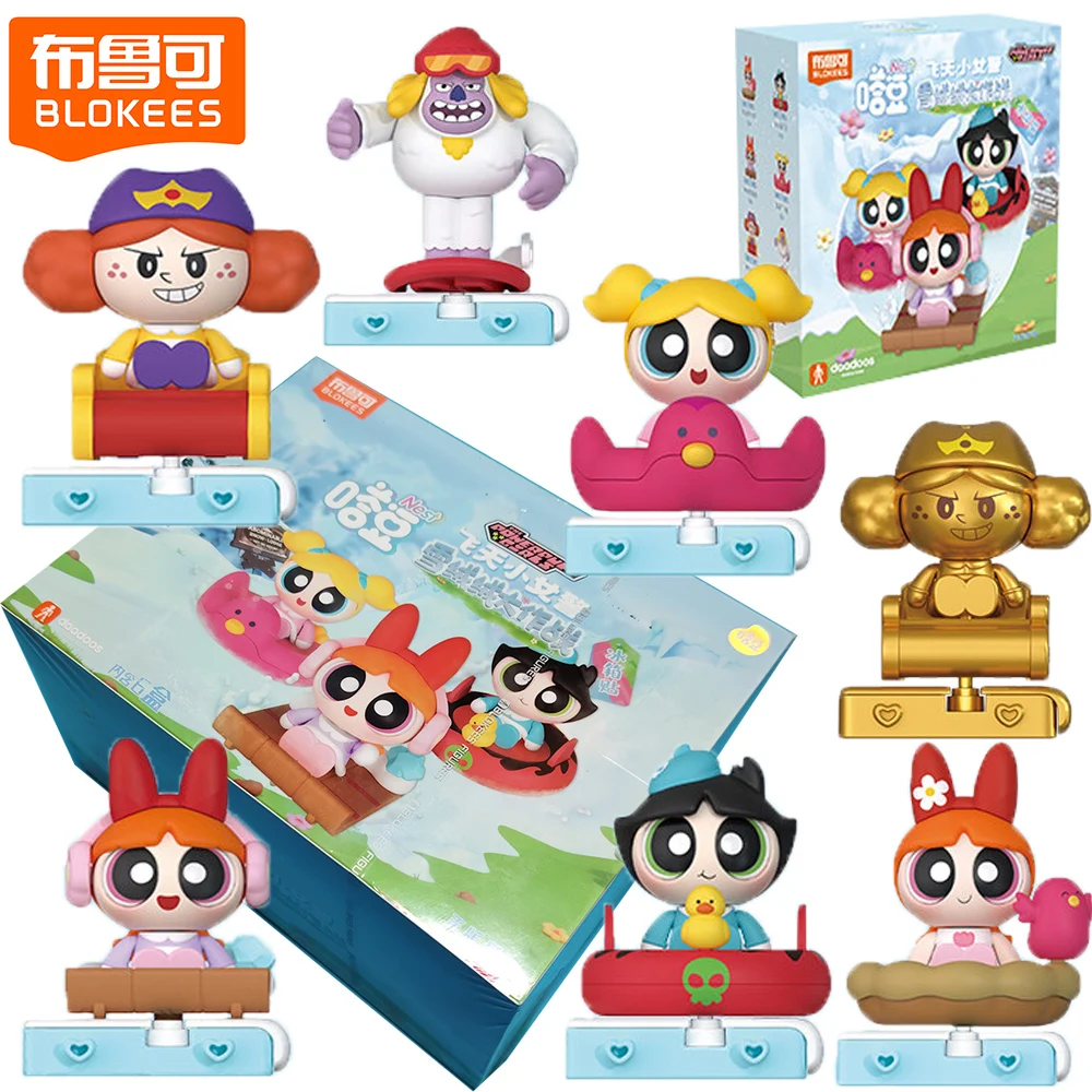 

New Genuine BLOKEES The Powerpuff Girls Blind Box Daadoos Cute Anime Collectible Figures Model Toys Decorative Ornaments Gifts