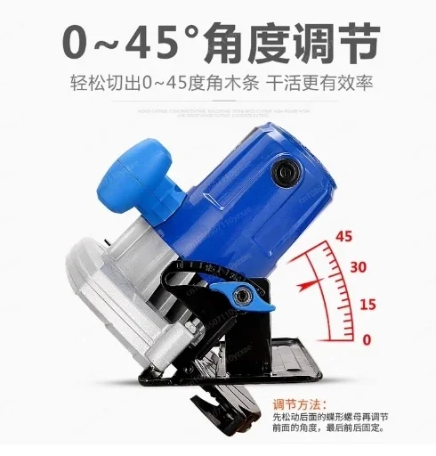 Electric Circular Saw 7 inches 9 inches and 10 inches Household Aluminum Body Portable Woodworking Electric Saw Table Saw Hand