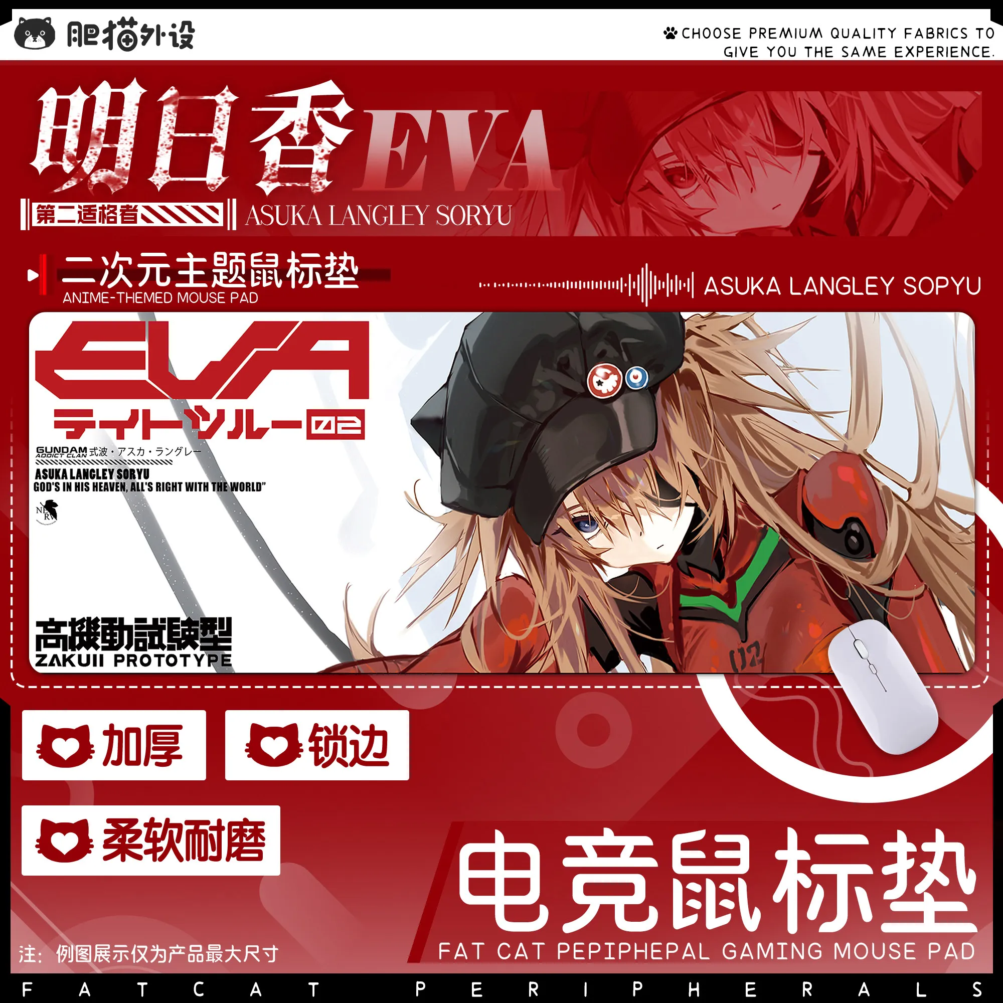 

Asuka Ayanami Rei Mouse Pad Anime Girl Desk Mat HD Print 400x990x4mm 2D Gaming Non-Slip Computer Desk Mouse Pad