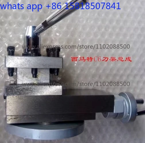 Simat tool holder assembly C6 M6 MJ9526 tool holder assembly lathe accessories