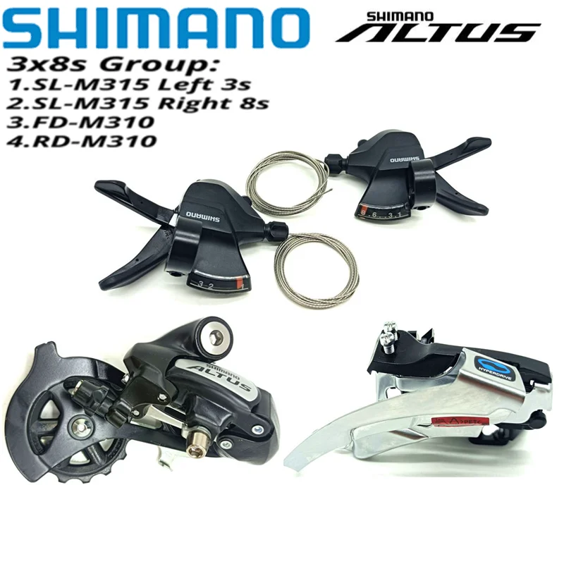 Shimano Altus M310 Derailleurs group contains SL-M315 FD-M310 RD-M310 3x7s 3x8s 21s 24s shifter levers Front Rear Derailleur