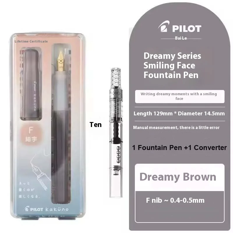 Japan Pilot Kakuno Madoromi Dromerige vulpen Smiley Face Design, zachte comfortgreep, Instagram mannelijke esthetiek voor kinderen en beginners
