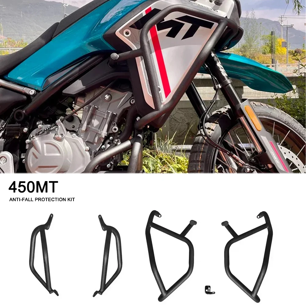 

450MT Accessories Anti-Crash Bar For CFMOTO 450 MT 2024 Anti-Fall Protection Kit Engine Protective Cover 450MT Frame Bumper