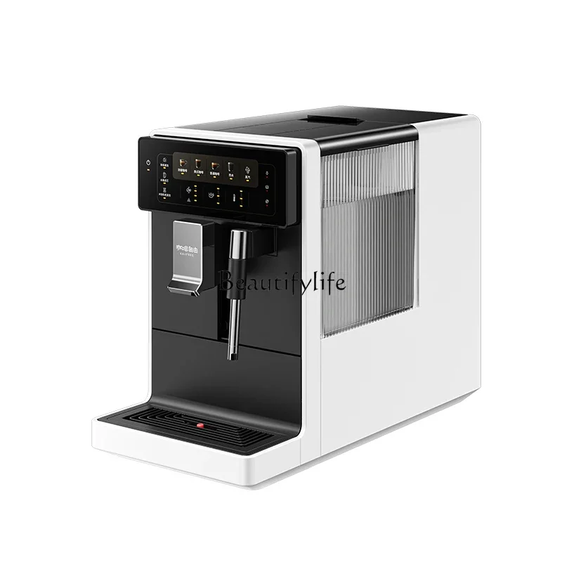 Automatic coffee machine Household grinding all-in-one machine Italian small one-click American milk coffee