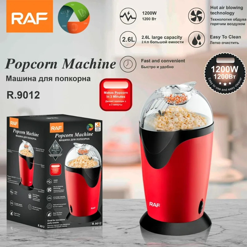 

RAF European-style home-made mini popcorn machine, fully automatic, small electric children's DIY popping machine