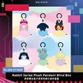 Random 1pc