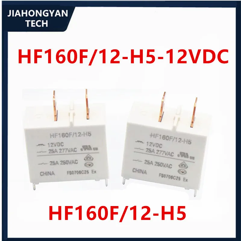 5 шт. Оригинальное HF160F/12-H5-12VDC HF160F/12-H5 4-контактное реле мощности 25A для кондиционера, водонагревателя