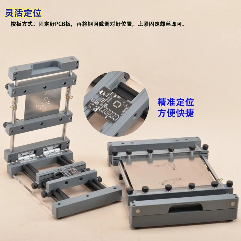 Mini Desktop Manual SMT Stencil Printer Precision PCB Solder Paste Printing Table For Steel Mesh Work