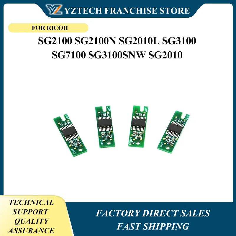 

GC41 Auto reset chip SG2100 SG2200 SG3200 PRINTER For Ricoh SG2100 SG2100N SG2010L SG3100 SG7100 SG3100SNW SG2010