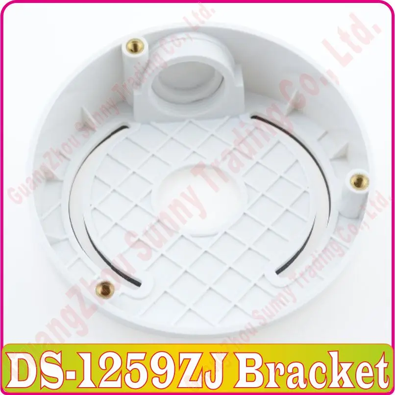 DS-1259ZJ Inclined ceiling mount, dome ceiling bracket hoisting camera base plastic adapter plate, camera wire concealment box