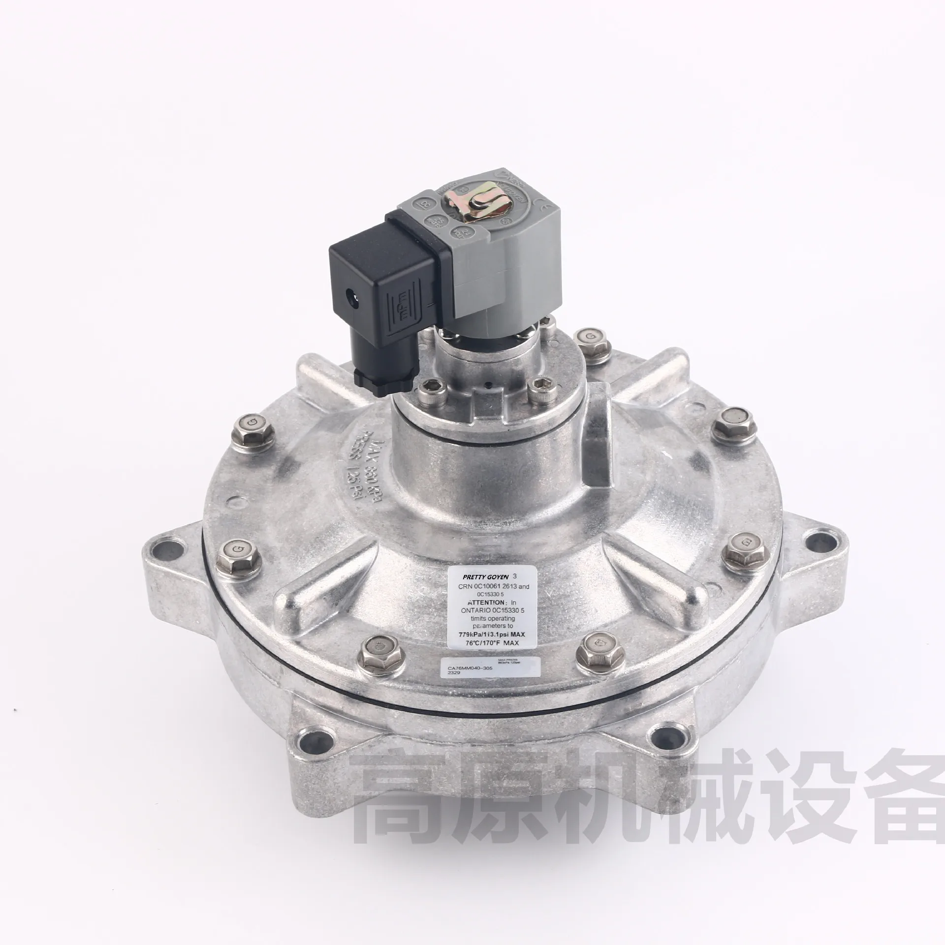 Pulse valve repair kit VXF2160-10 Spring solenoid valve diaphragm electromagnetic pulse valve VXF2160-10