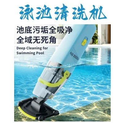 Handheld wireless pool cleaner