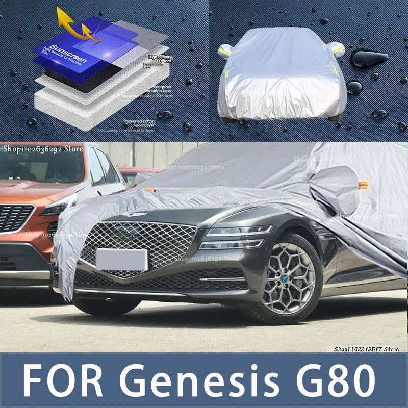 

For Genesis G80 Outdoor Protection Full Car Covers Snow Cover Sunshade Waterproof Dustproof Exterior Car accessories