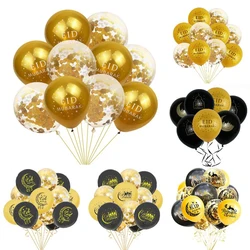 10pcs Eid Balloon Ramadan Decoration For Home 2025 Kareem Gurbang Islamic Festival Eid al-fitr Aid Mubarak Muslim Party Decor