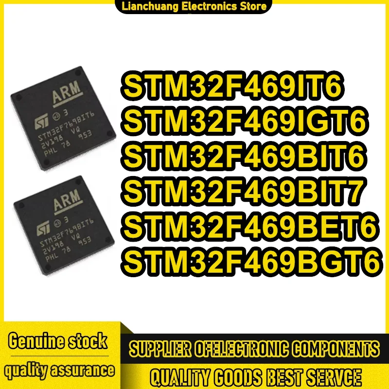 

STM32F469IIT6 STM32F469IGT6 STM32F469BIT6 STM32F469BIT7 STM32F469BET6 STM32F469BGT6 LQFP микросхема 100% новый оригинальный на складе