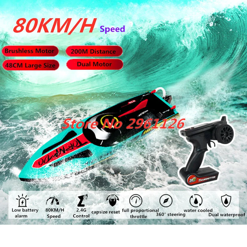 

48CM 80KM/H Professional Remote Control Racing Speedboat Brushless Motor Large RC Boat 200M Turnover Reset RC Speedboat Boy Gift