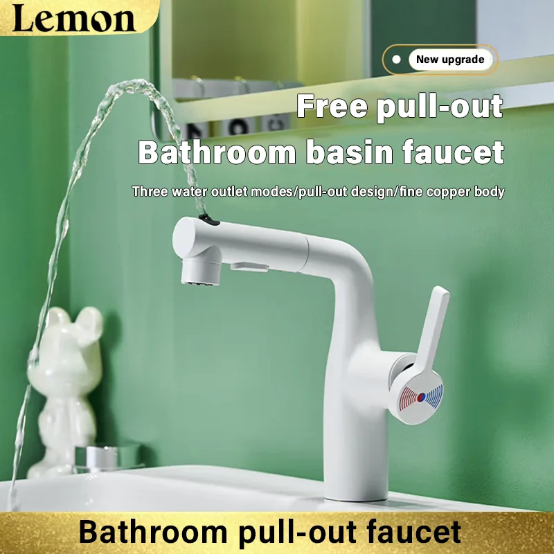 

Bathroom basin faucet, pull-out design, hot and cold dual control, ceramic valve core, pull-out range 60cm,