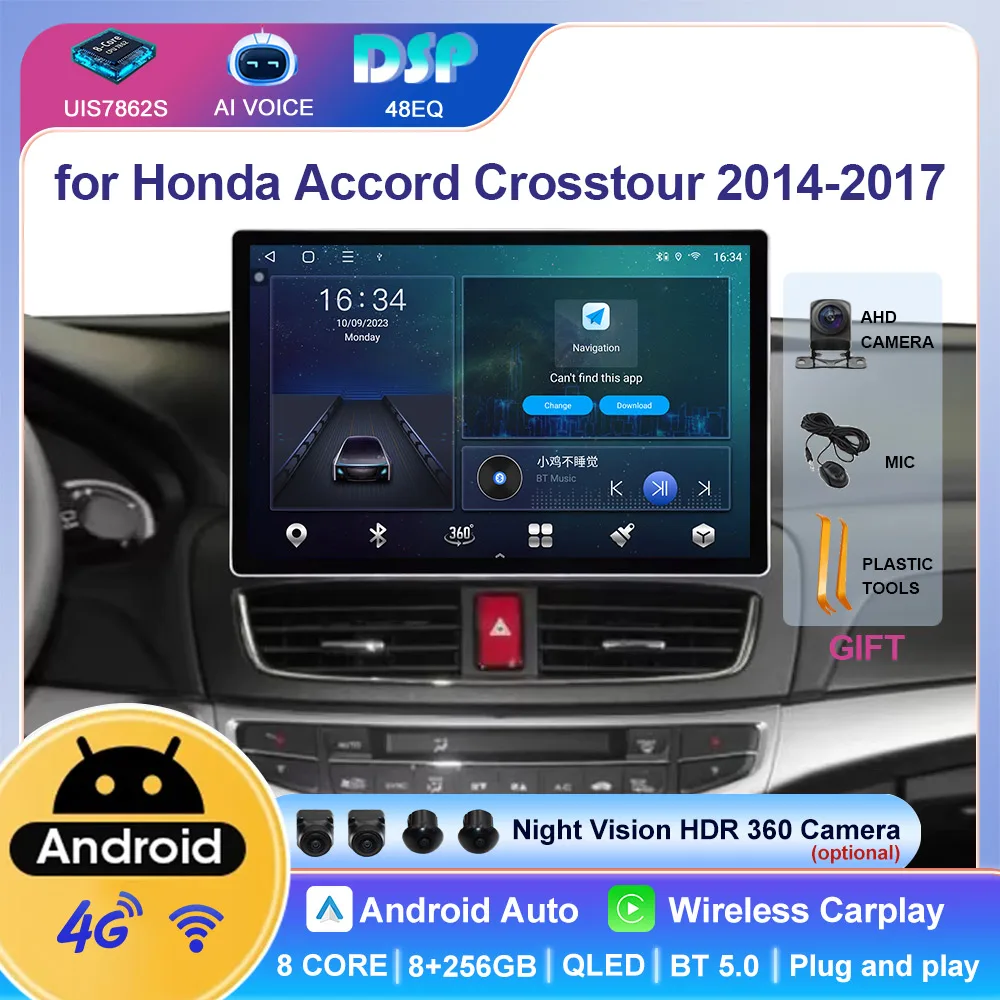 13.1' Carplay for Honda Accord Crosstour 2014~2017 Android 13 GPS Navigation Multimedia Player 8 Core 4G DSP Car Radio Head Unit