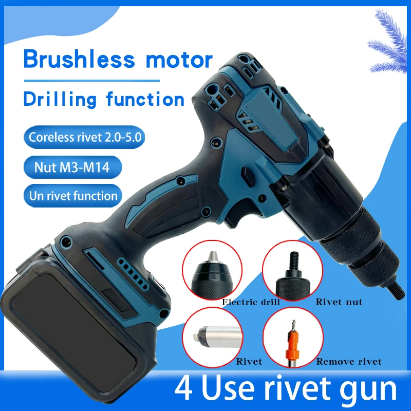 Пистолет для заклепок 4-в-1 с литиевым питанием Многофункциональный клепальный инструмент Саморезной пистолет с литиевым питанием
