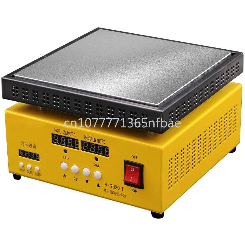 

Electronic Heating Plate Preheating Station Mobile Phone Screen Repair Tools V-1520/V-2020T LCD Seperator Heating Plate Station