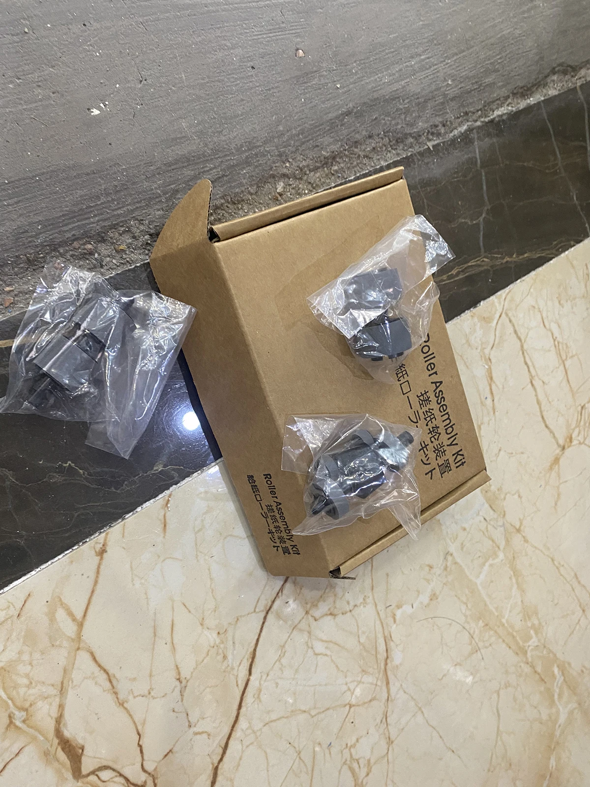 

1X PA03708-0001 Consumable Pick Roller Brake Roller Set for Fujitsu SP-1120 SP-1125 SP-1130 / SP1120 SP1125 SP1130