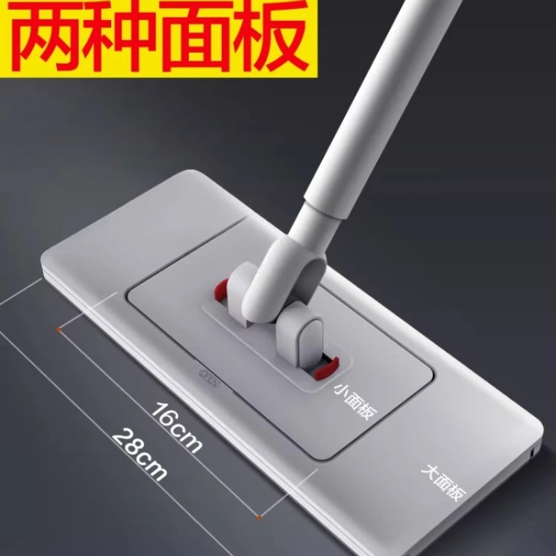 

Клипса для плоской швабры с широкой панелью, хорошее качество